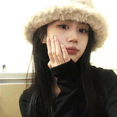 天才佳人